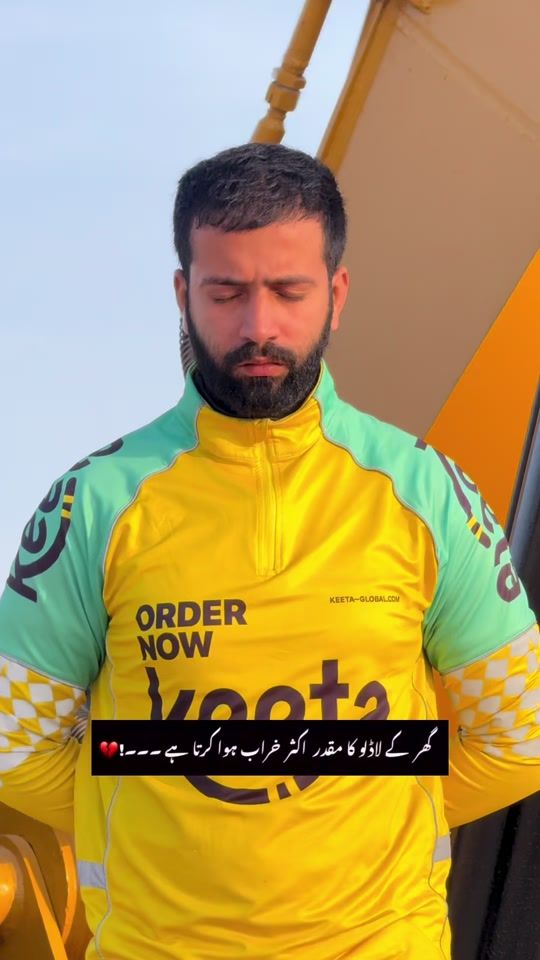 TikTok video thumbnail by mr_zoaib