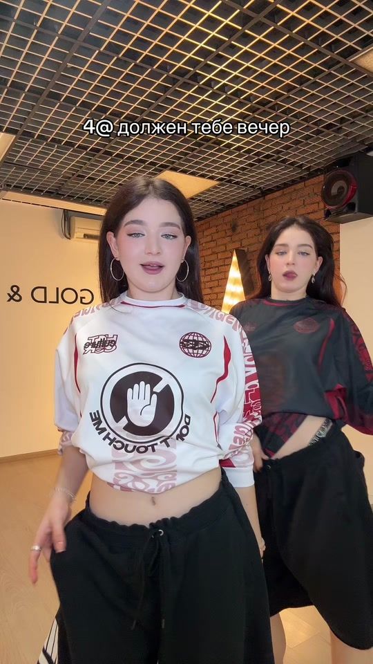 TikTok video thumbnail by avijanetareal