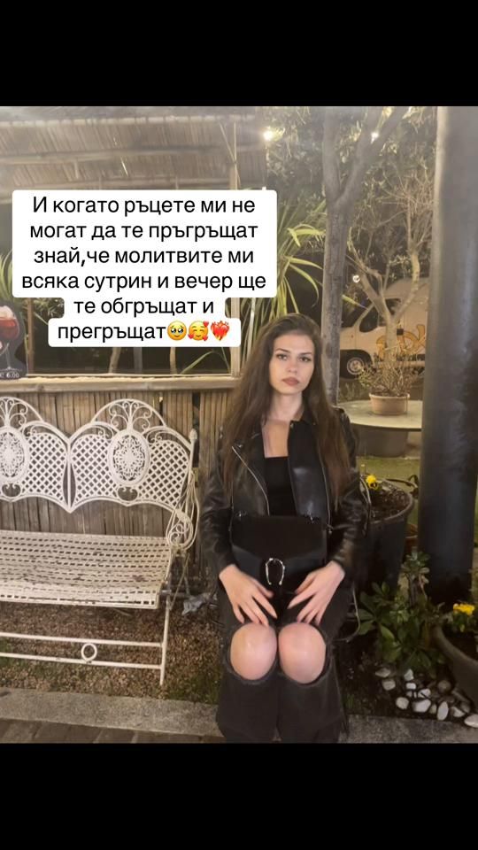 TikTok video thumbnail by ivaninaa_1