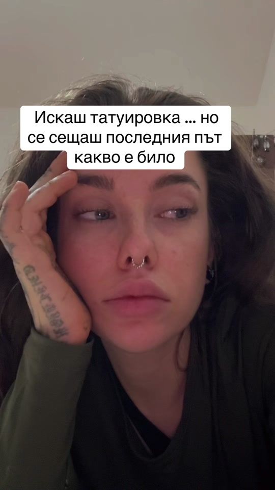 TikTok video thumbnail by inkhunterr