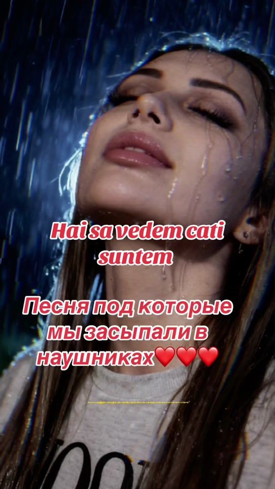 TikTok video thumbnail by nadiuska039