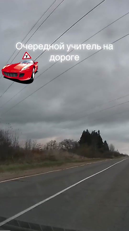 TikTok video thumbnail by autoinstp