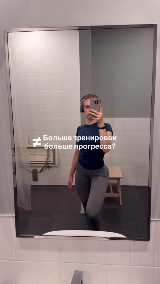 TikTok video thumbnail by xeni.fit