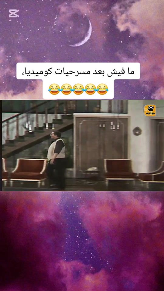TikTok video thumbnail by eva40ferdos