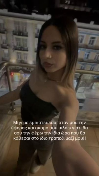 TikTok video thumbnail by mashaaxx._