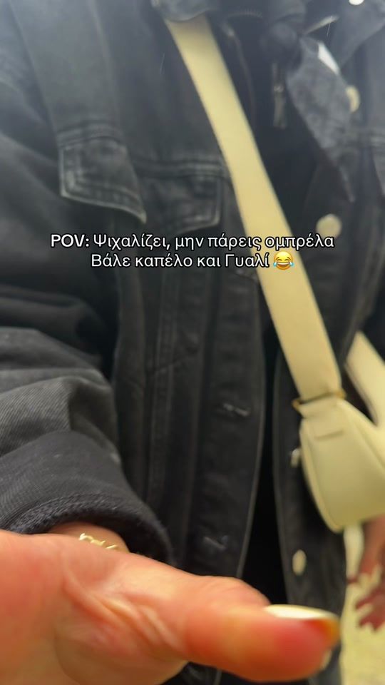 TikTok video thumbnail by joefth