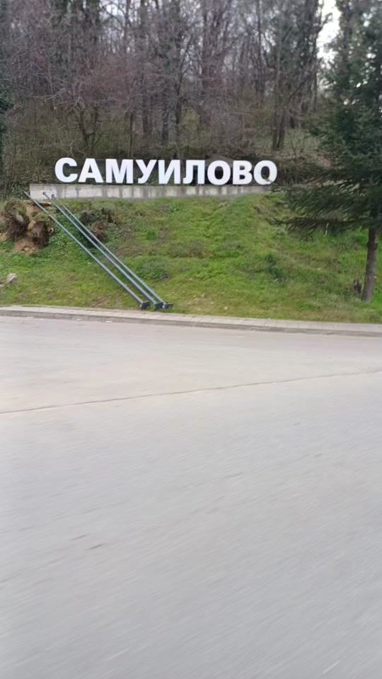 TikTok video thumbnail by bikokrika