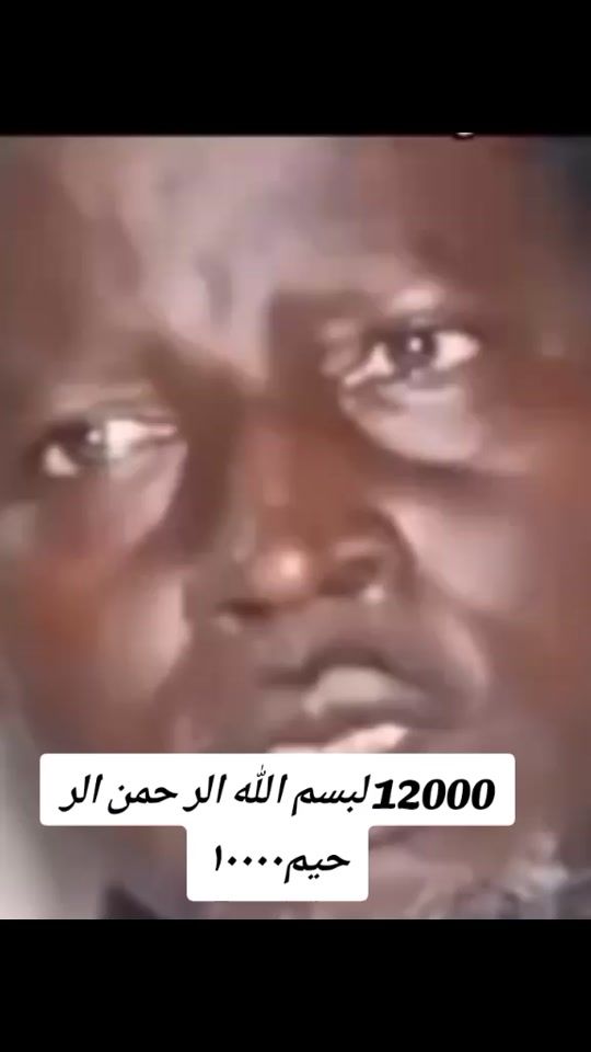TikTok video thumbnail by tikto2028