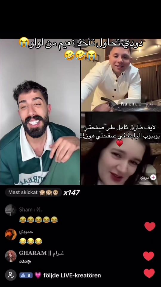 TikTok video thumbnail by naro_sheri