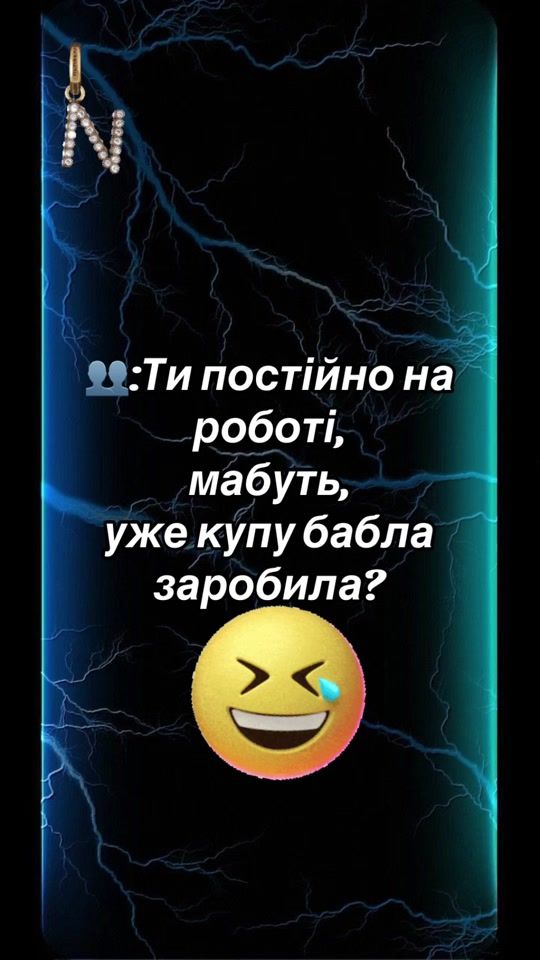 TikTok video thumbnail by nataliiasafeulina