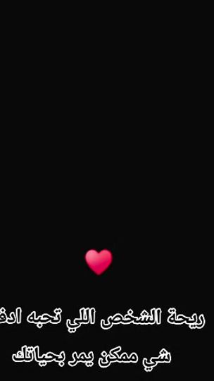 TikTok video thumbnail by hayat__t__26