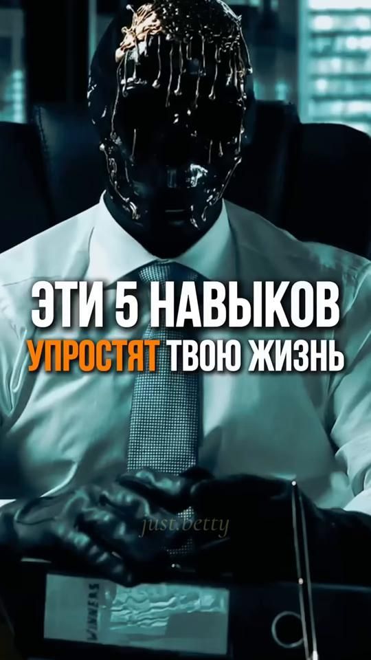 TikTok video thumbnail by bzz_life