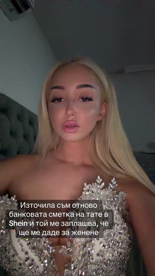 TikTok video thumbnail by e7emiyska.k
