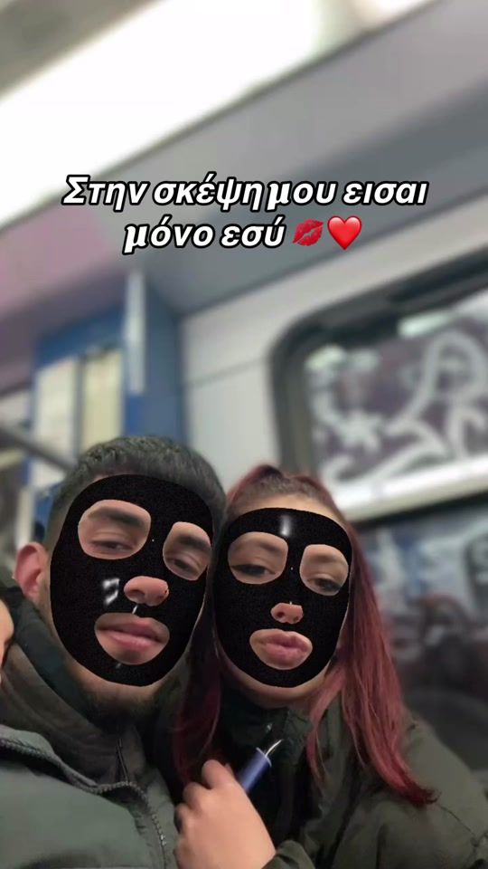 TikTok video thumbnail by 186chapo