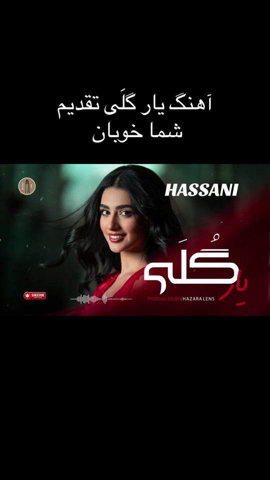 TikTok video thumbnail by mohammad_1220_1963