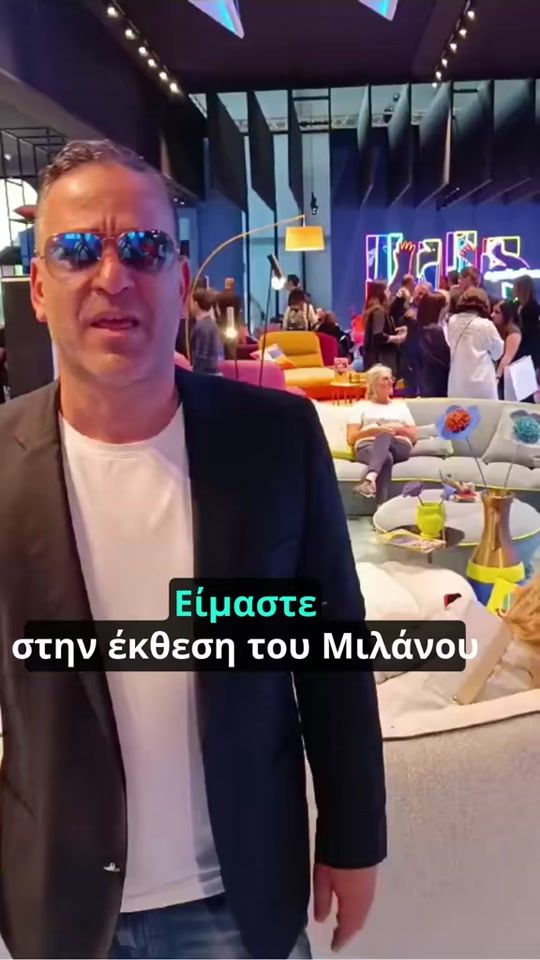 TikTok video thumbnail by koursaris.gr