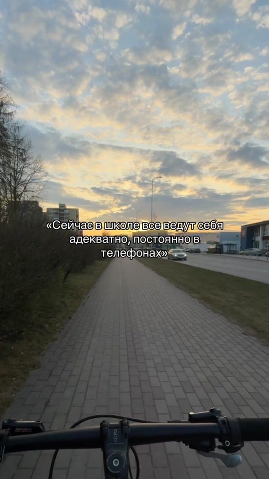 TikTok video thumbnail by aarr.w