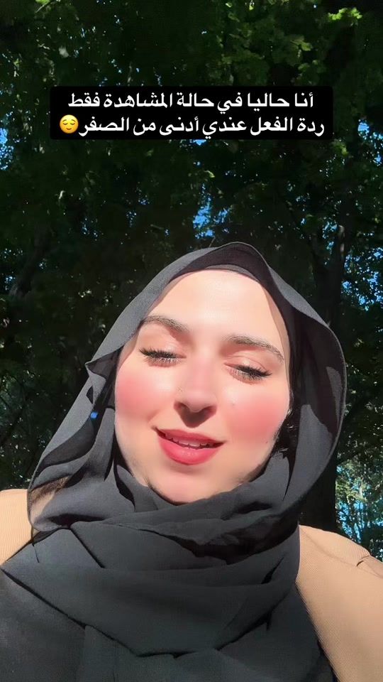 TikTok video thumbnail by hasnastar.1