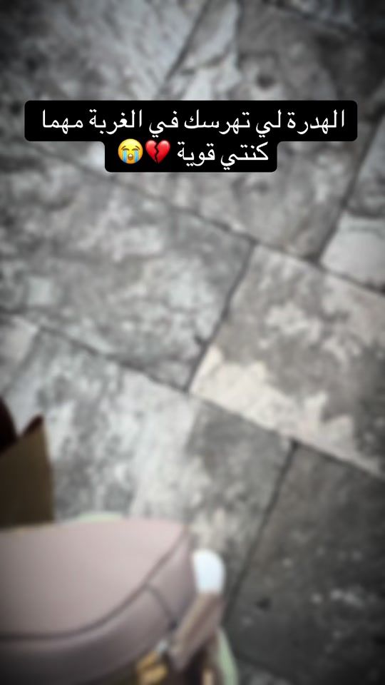 TikTok video thumbnail by usernameusename11