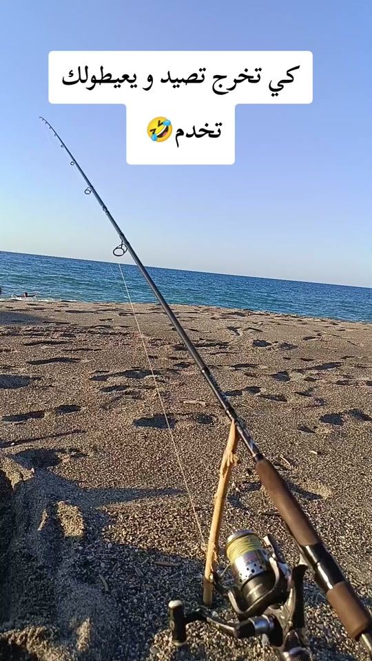 TikTok video thumbnail by longride18