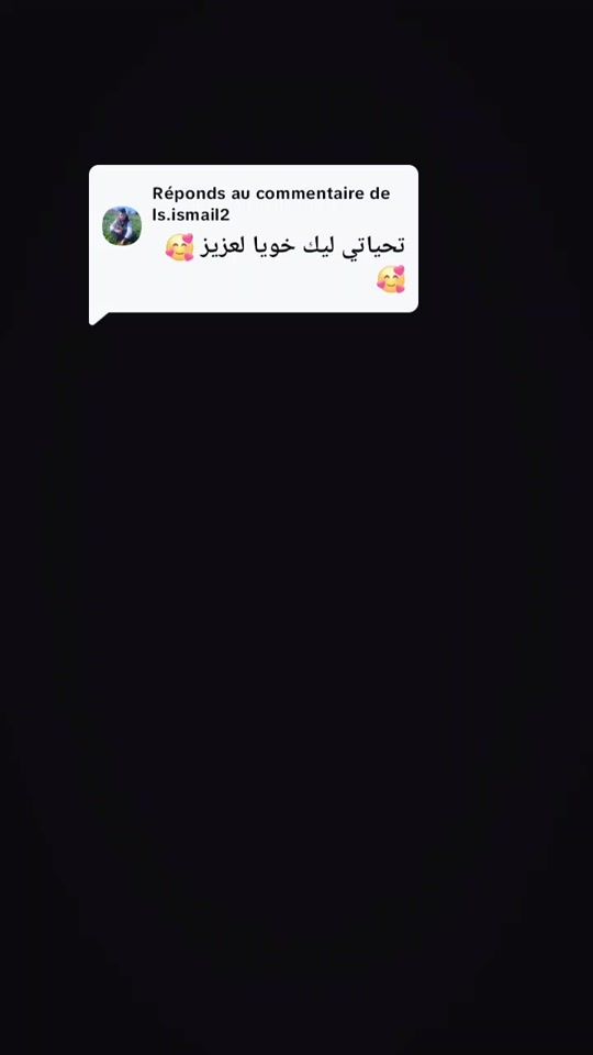 TikTok video thumbnail by rachidazouzi26