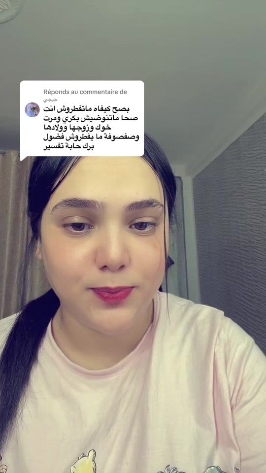 TikTok video thumbnail by touta4831
