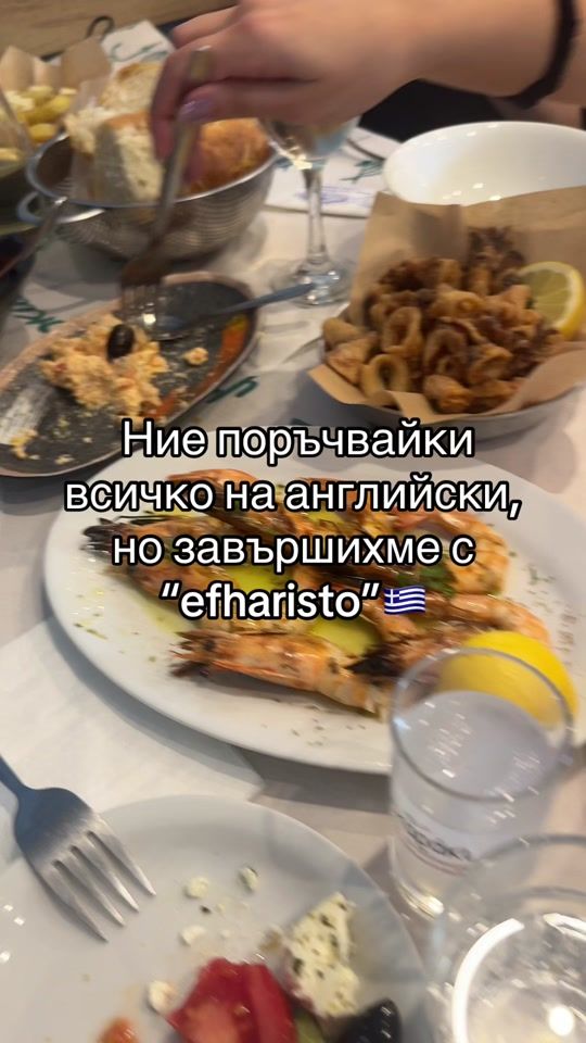 TikTok video thumbnail by marianikolaevaa