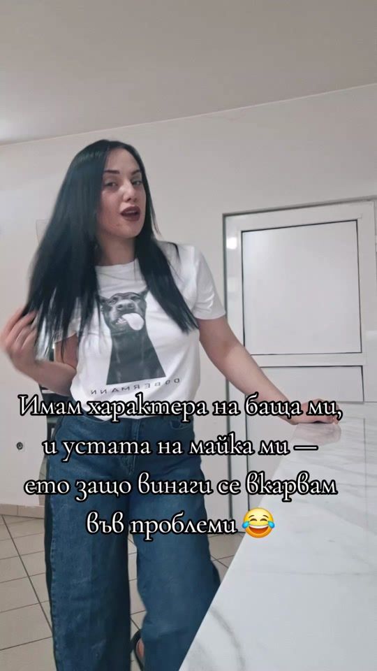 TikTok video thumbnail by mimetomileva