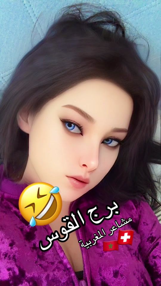 TikTok video thumbnail by fayeroza303