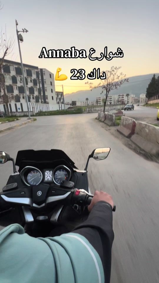 TikTok video thumbnail by baziannaba23