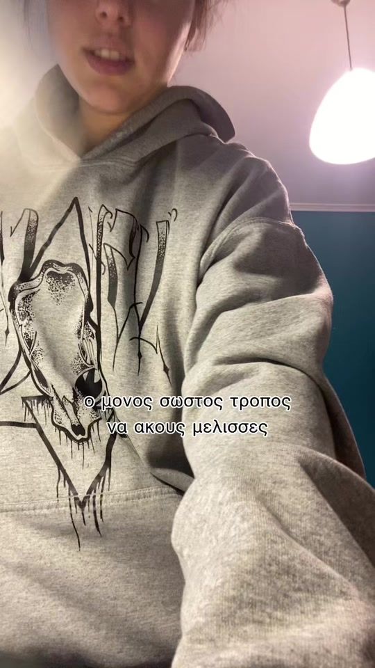 TikTok video thumbnail by alecsbtw