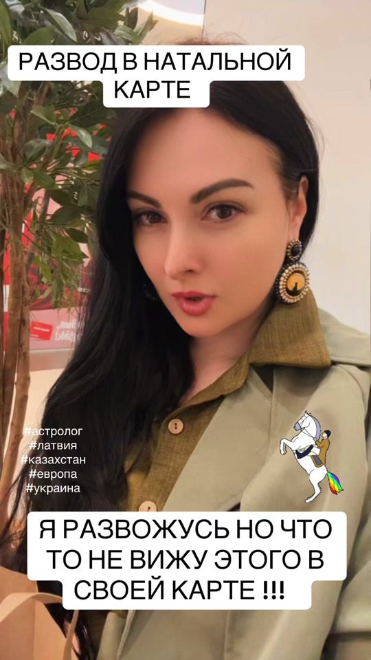 TikTok video thumbnail by dzhulij
