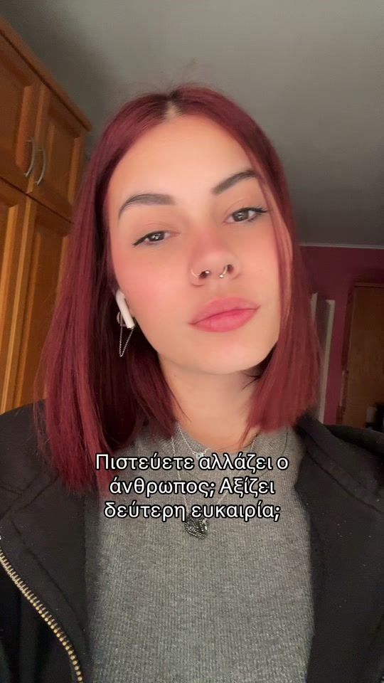 TikTok video thumbnail by _.tounta._