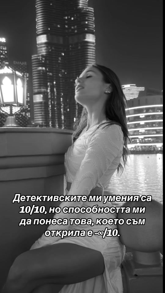 TikTok video thumbnail by miladimitrowa