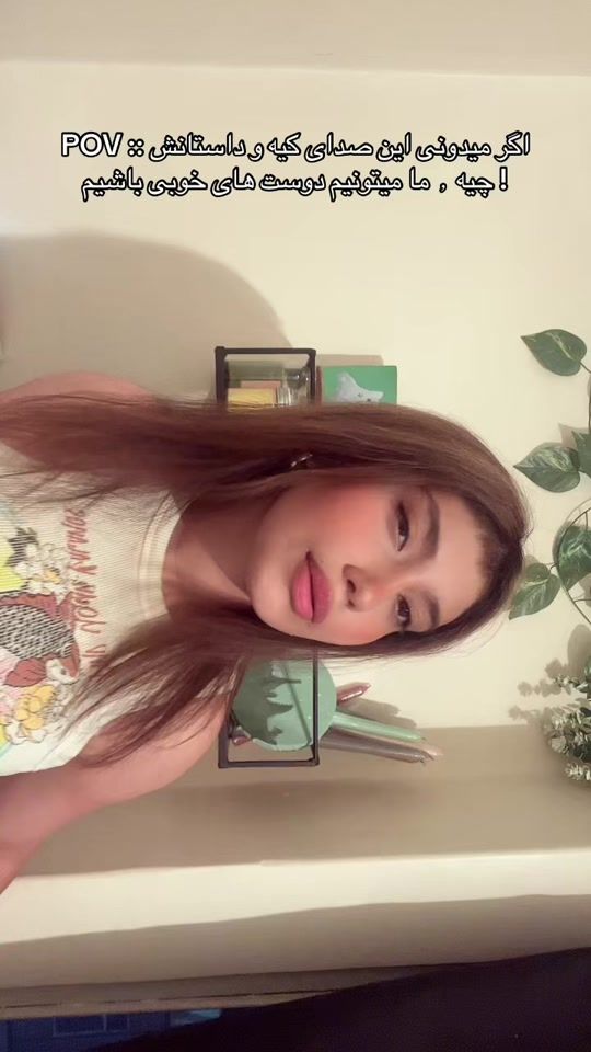 TikTok video thumbnail by povsetare