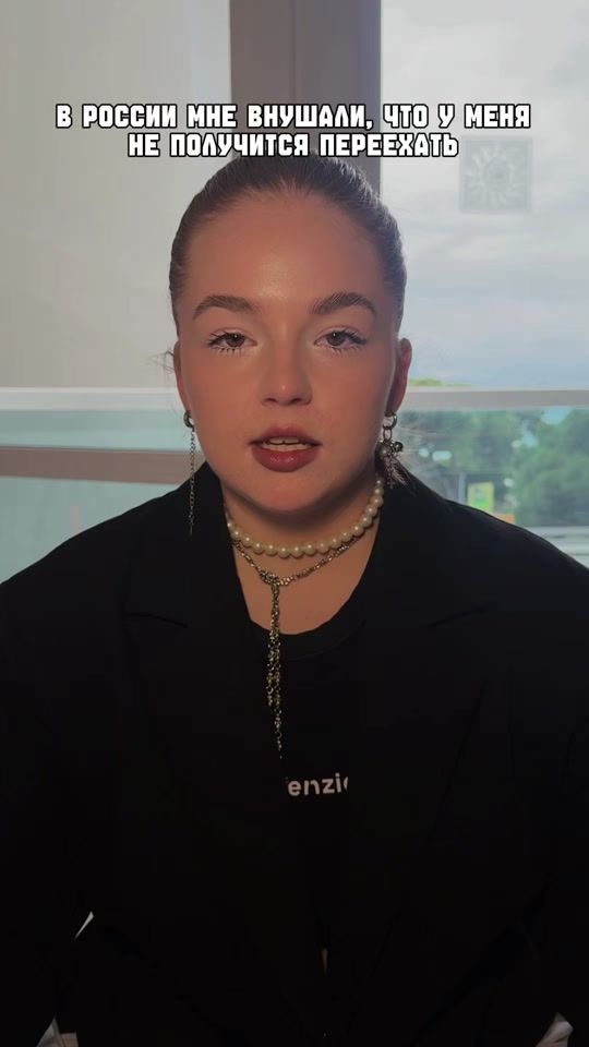 TikTok video thumbnail by iam.vetka