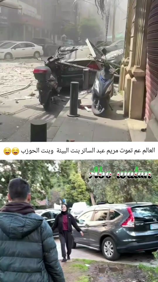 TikTok video thumbnail by abowatan_152