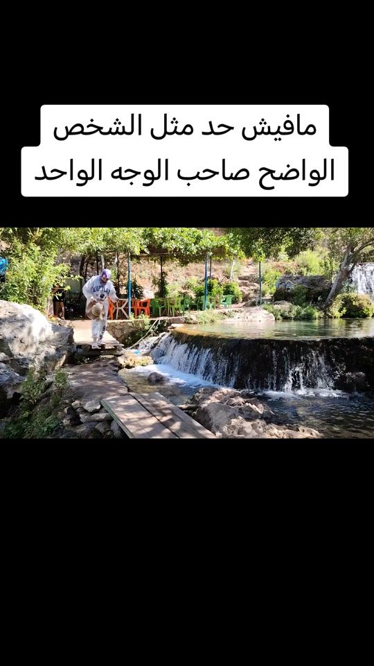 TikTok video thumbnail by sfaa_torabii
