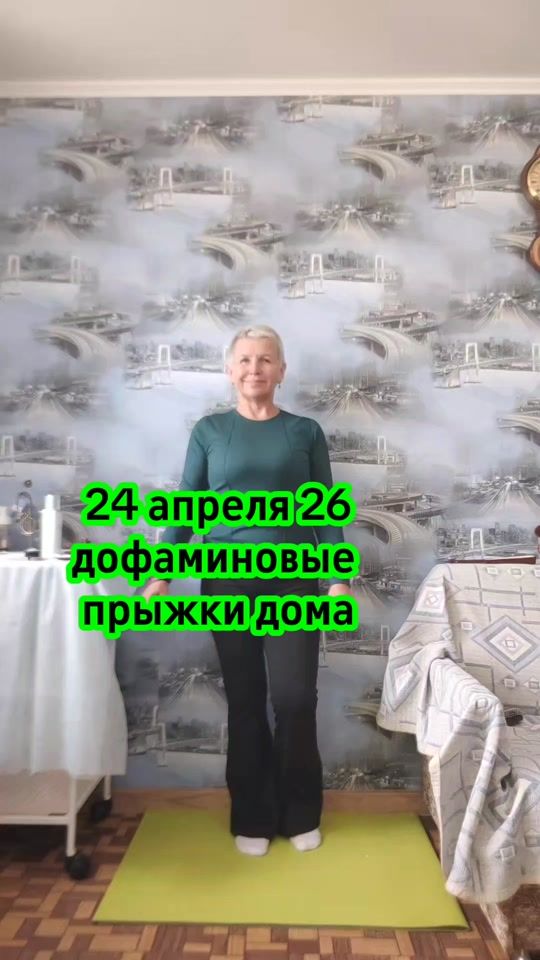 TikTok video thumbnail by natalimoevse