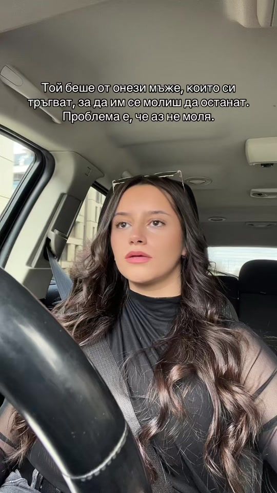 TikTok video thumbnail by anistoyneva