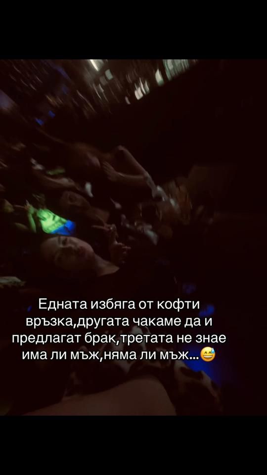 TikTok video thumbnail by _d.iliewaa_