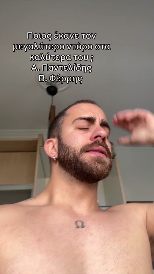 TikTok video thumbnail by leo.kairis