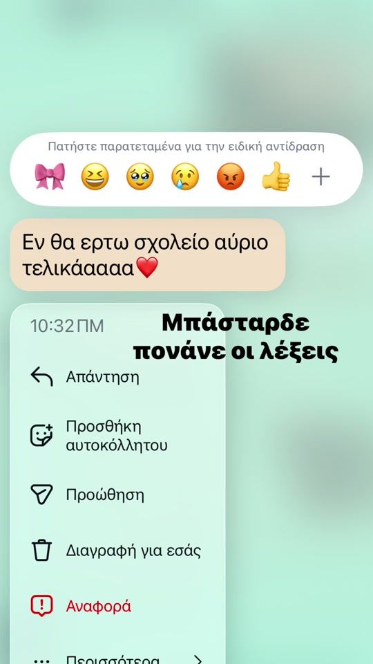 TikTok video thumbnail by nikig_011