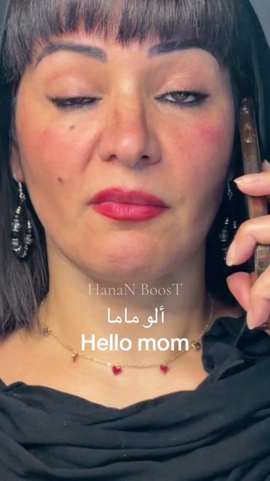 TikTok video thumbnail by hanan.vous.boost