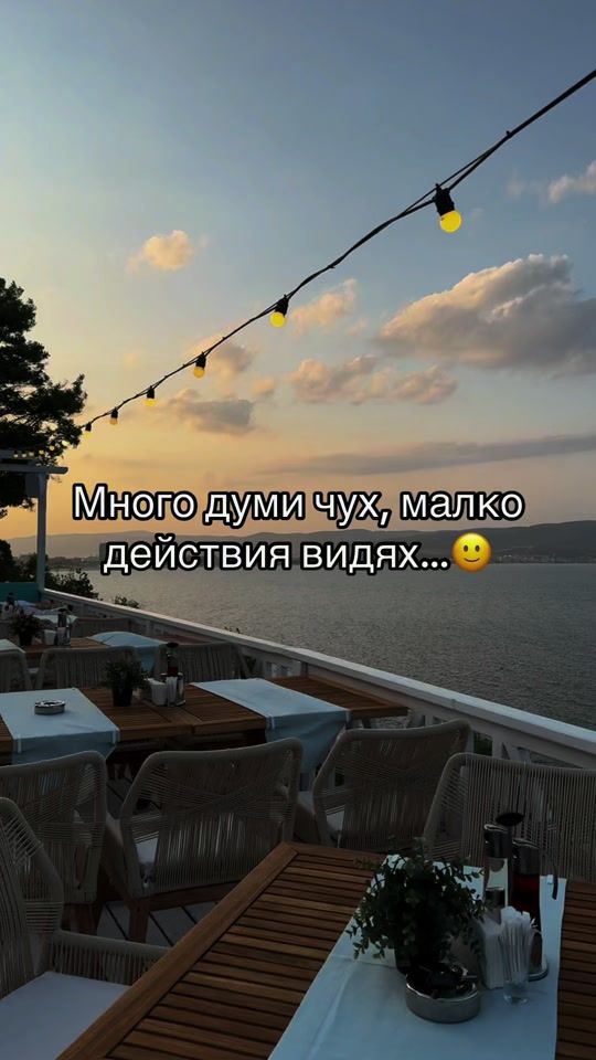 TikTok video thumbnail by z_dimitrova777