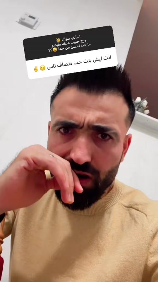 TikTok video thumbnail by jan_kobani