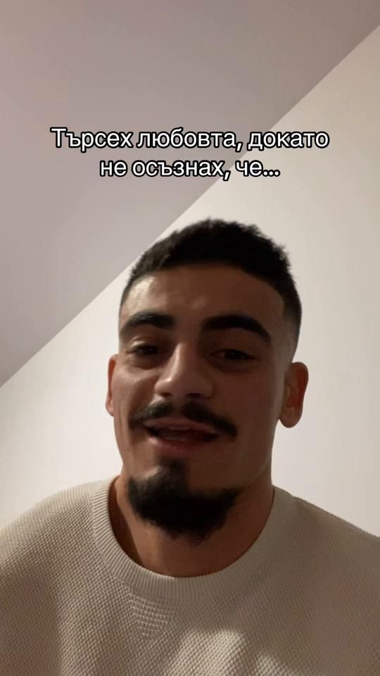 TikTok video thumbnail by arka.trone1