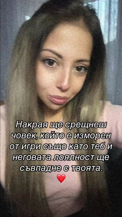 TikTok video thumbnail by s.krasimirova