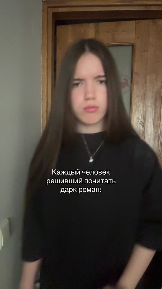 TikTok video thumbnail by llessink
