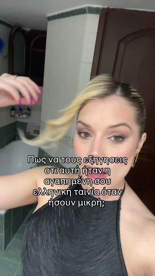 TikTok video thumbnail by evita.kmbrs